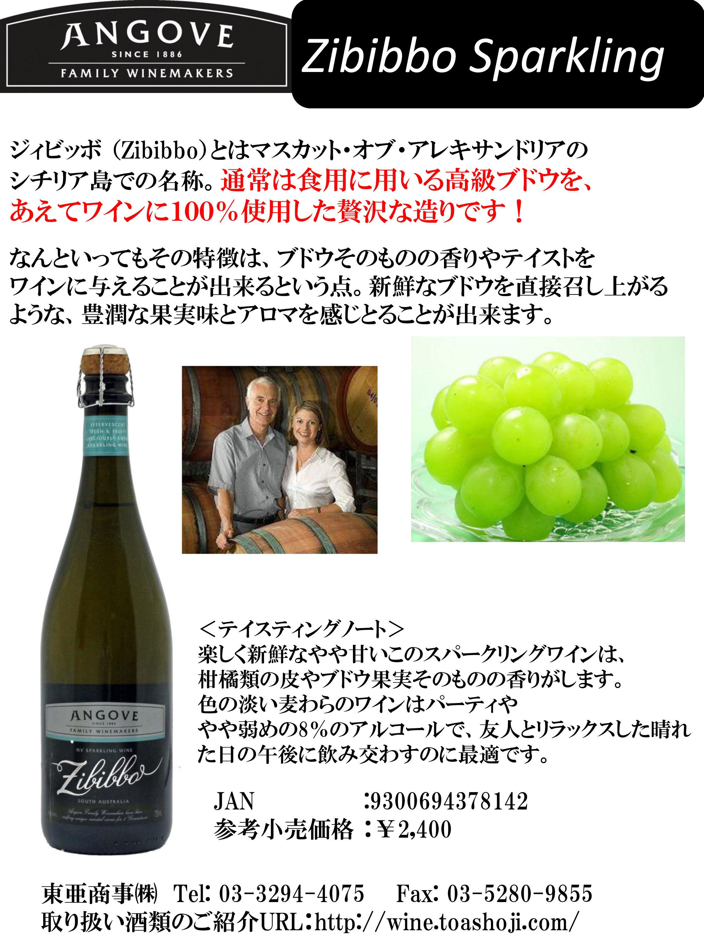 20110812e.jpg