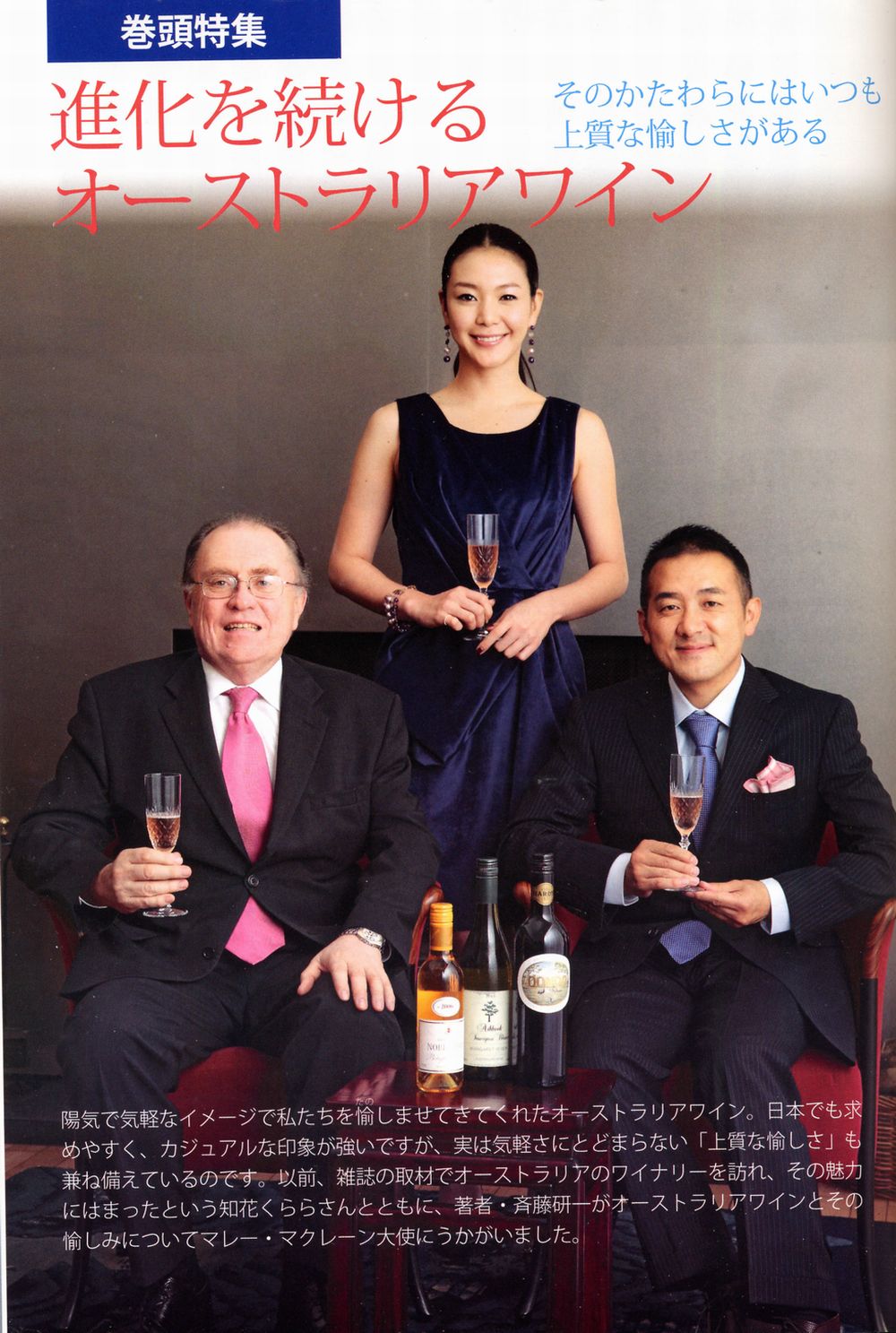 20100621a.jpg