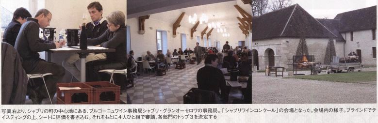 20100430ee.jpg